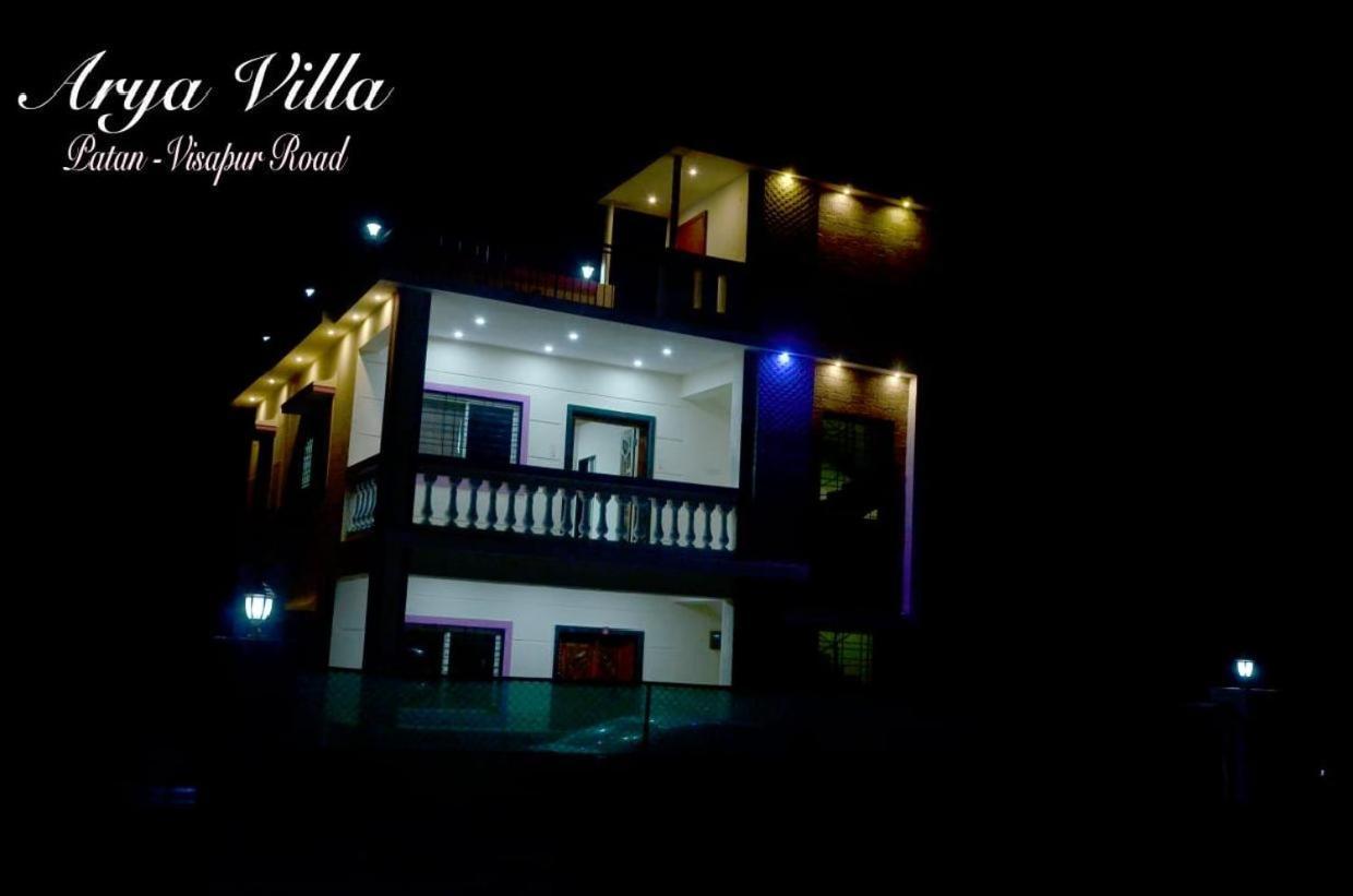 A2Zroomz Aarya Villa 4 Bhk ロナバラ エクステリア 写真